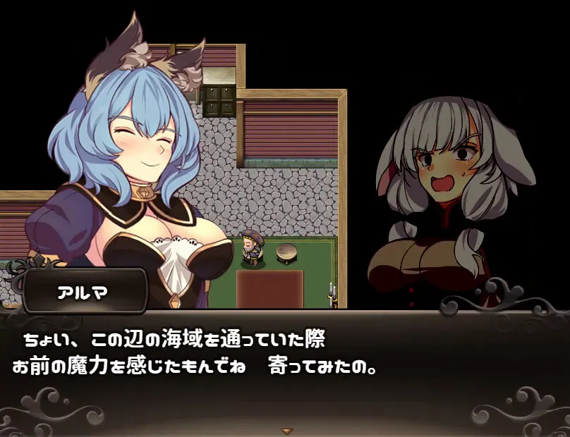 Meria and The Island of Orcs media 3