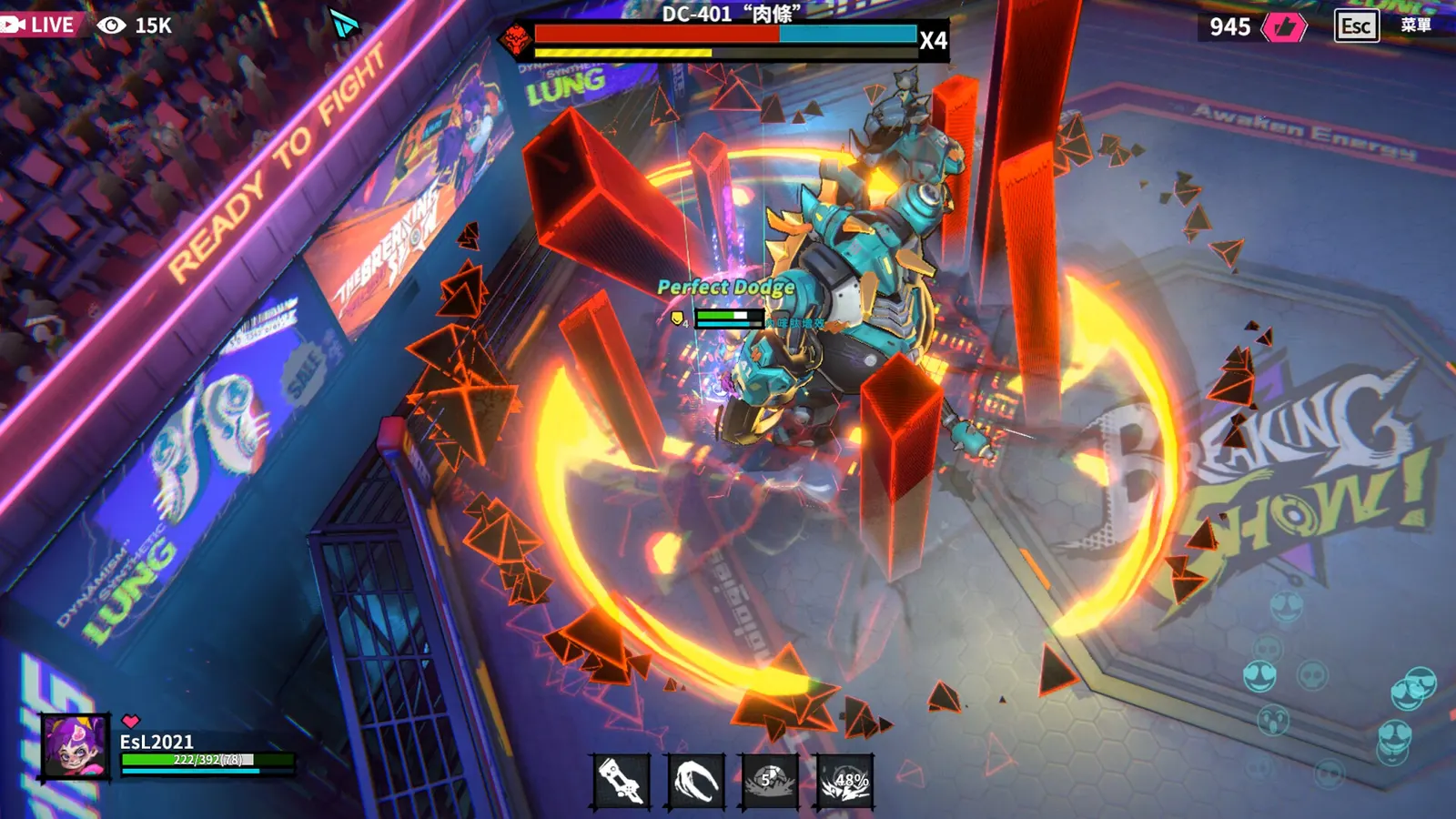 Meta Ghost: Breaking Show media 2