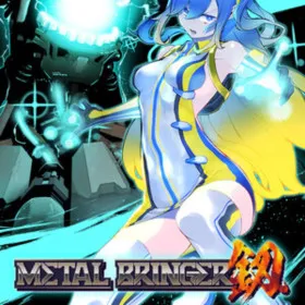 Обкладинка гри Metal Bringer