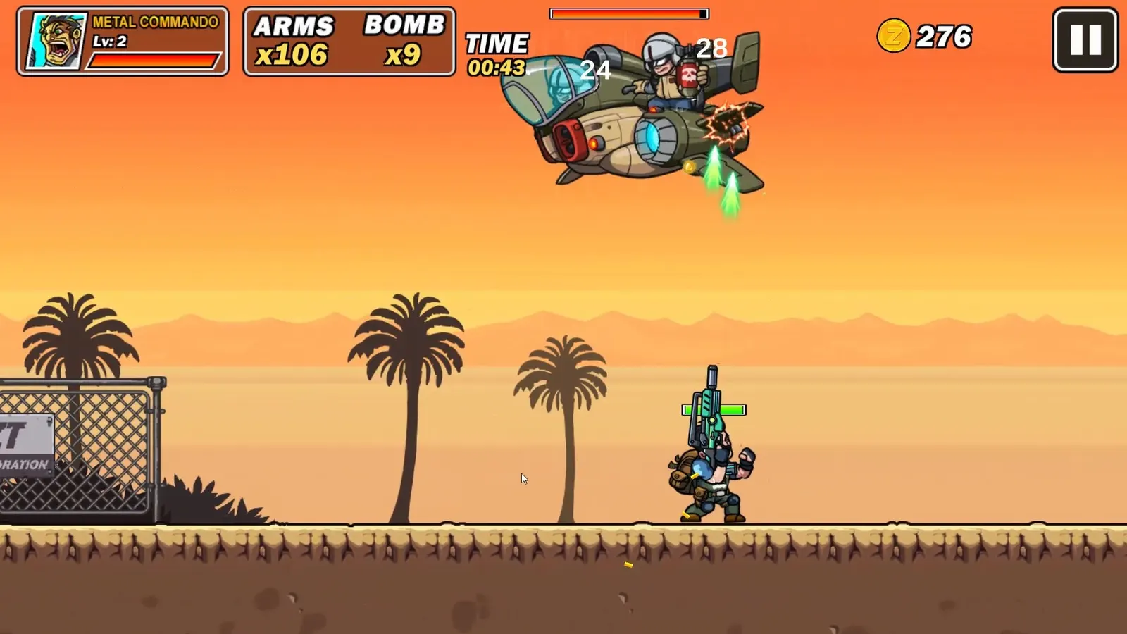 Metal Commando media 5