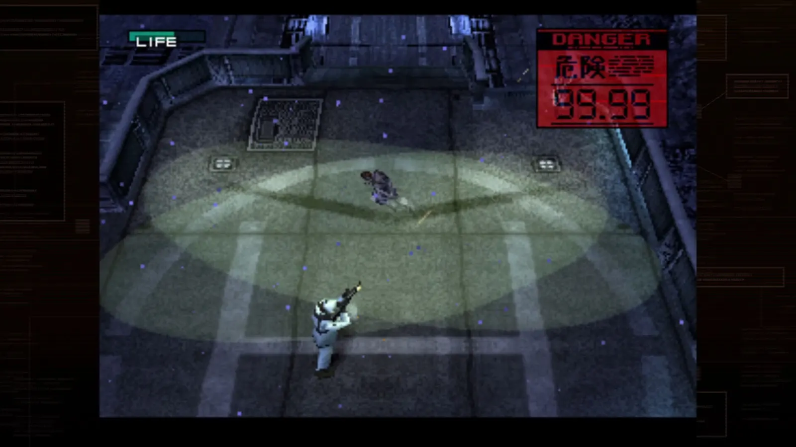 METAL GEAR SOLID - Master Collection Version media 12