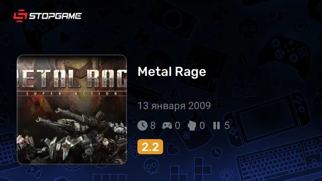 Metal Rage