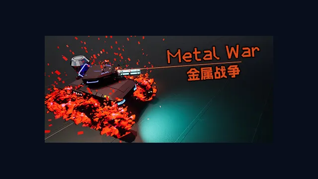 Metal War