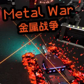 Обкладинка гри Metal War