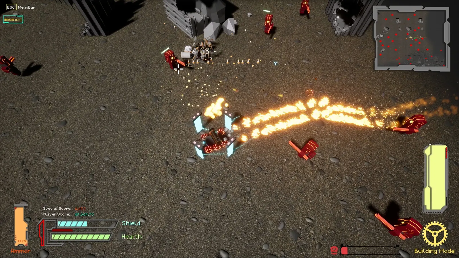 Metal War media 5