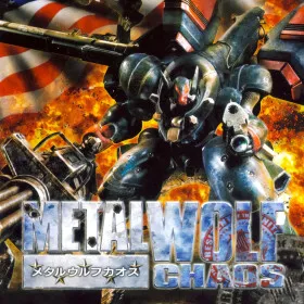 Обкладинка гри Metal Wolf Chaos XD
