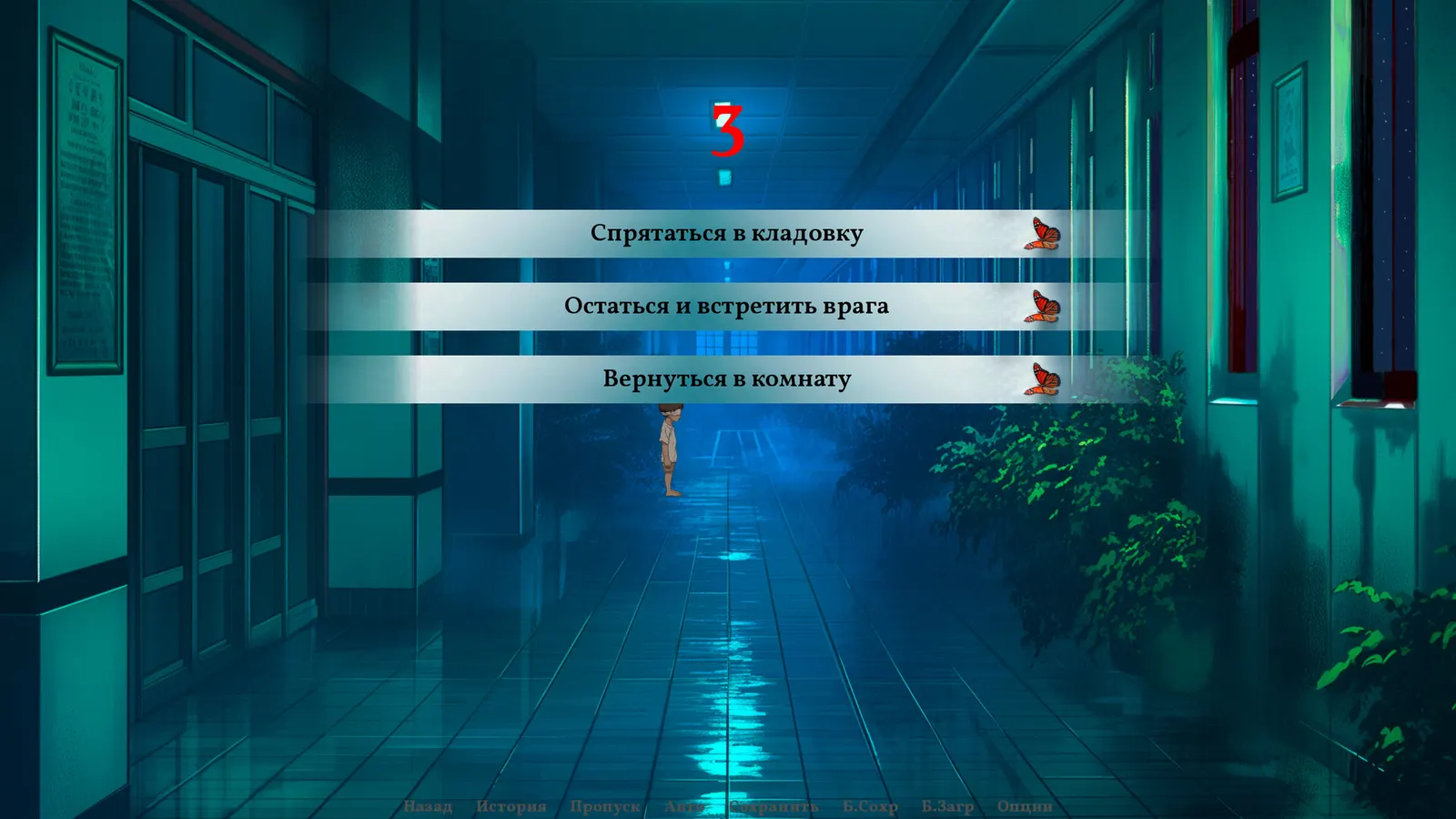 Metamorphosis media 4