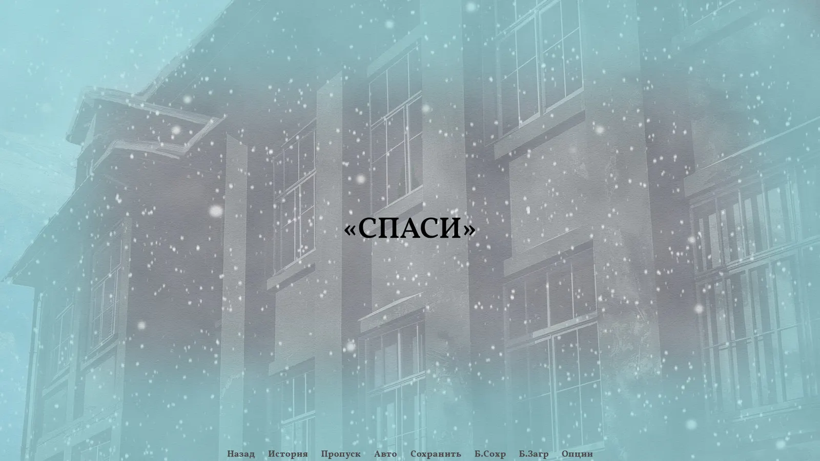 Metamorphosis media 8