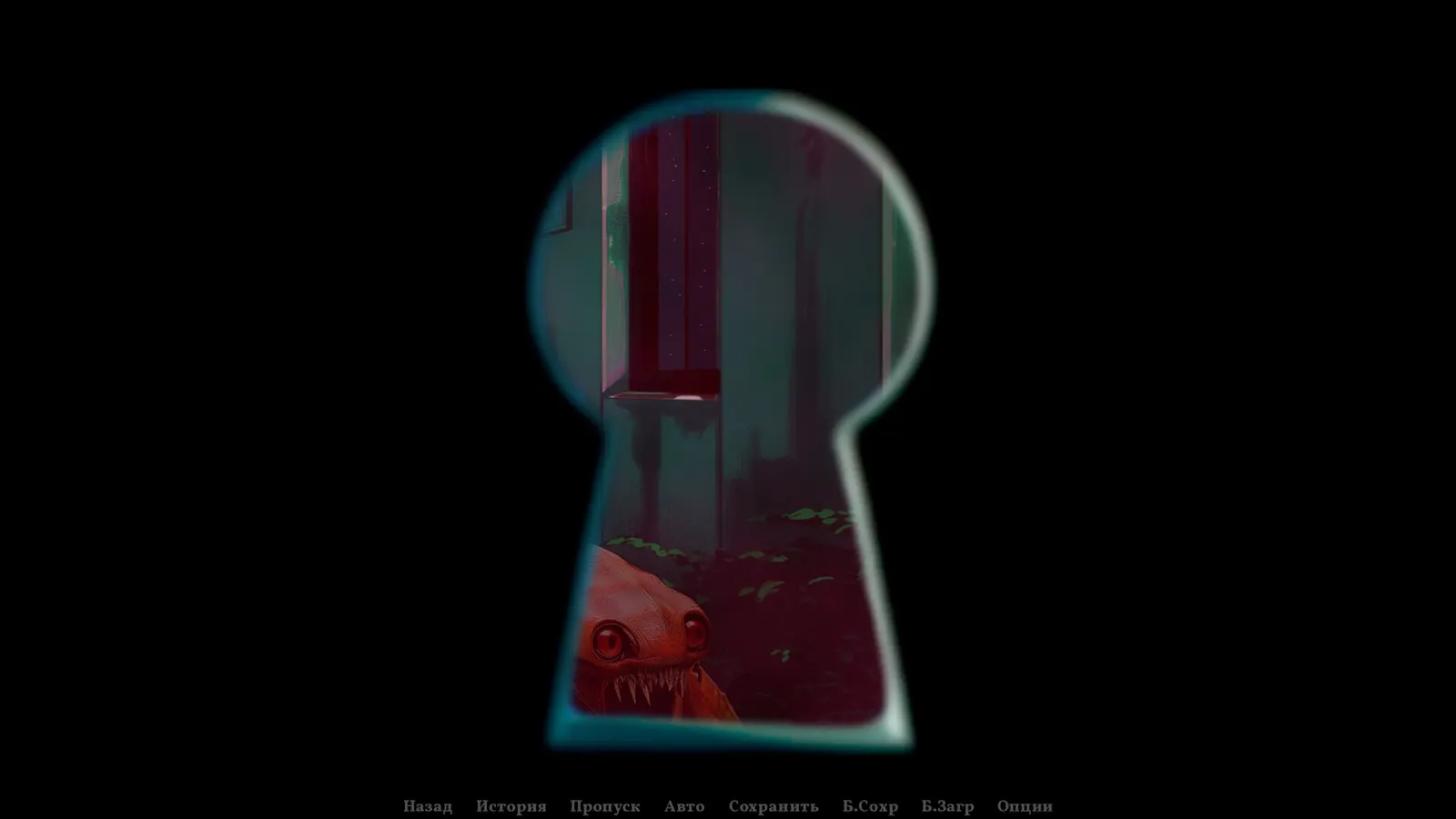 Metamorphosis media 9
