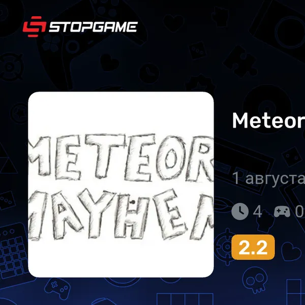 Обкладинка гри Meteor Mayhem