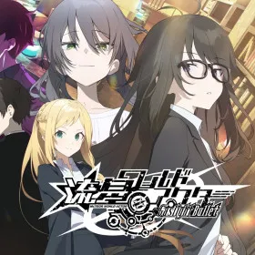 Обкладинка гри Meteor World Actor: Gaslight Bullet