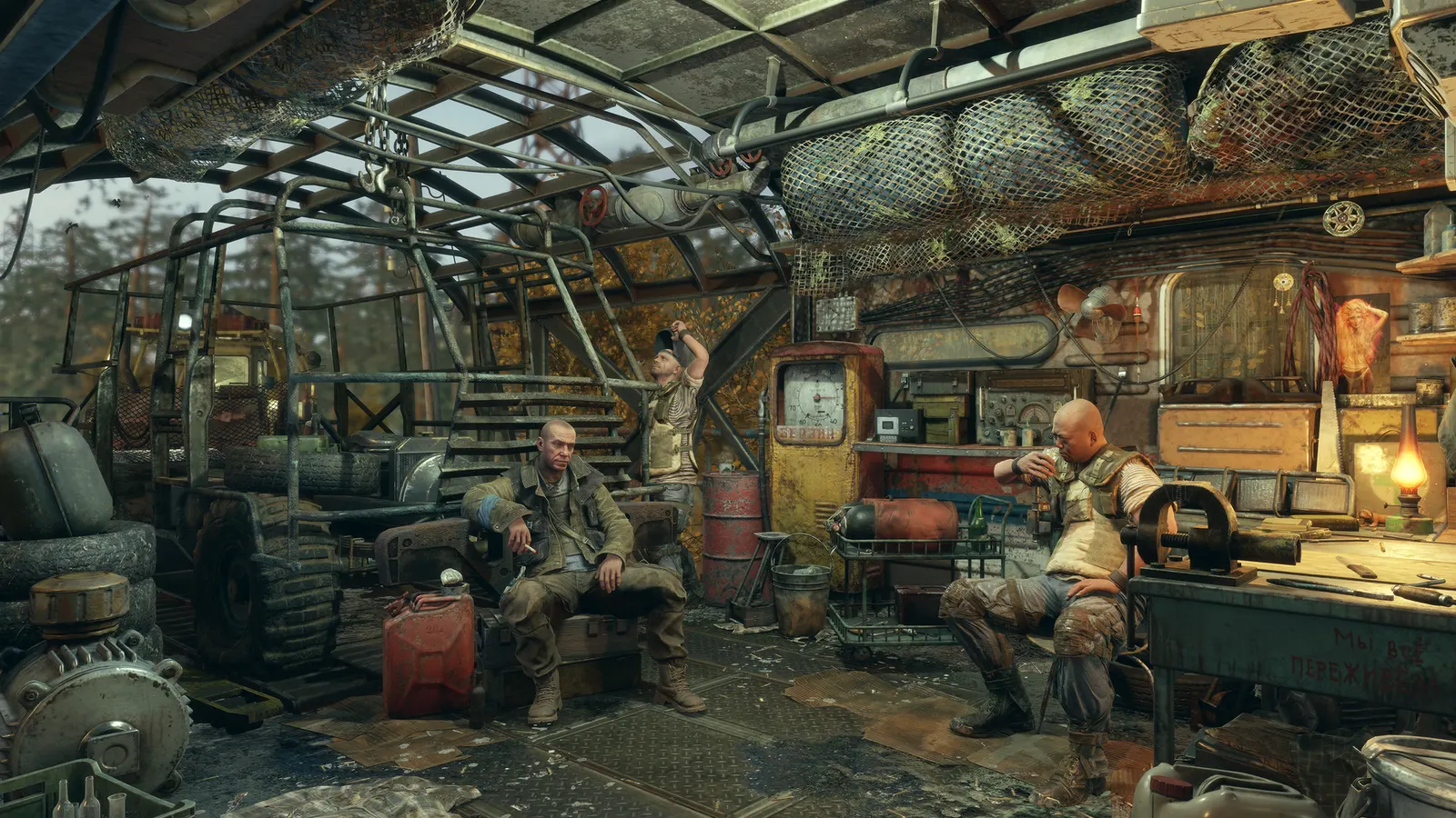 Metro Exodus media 10