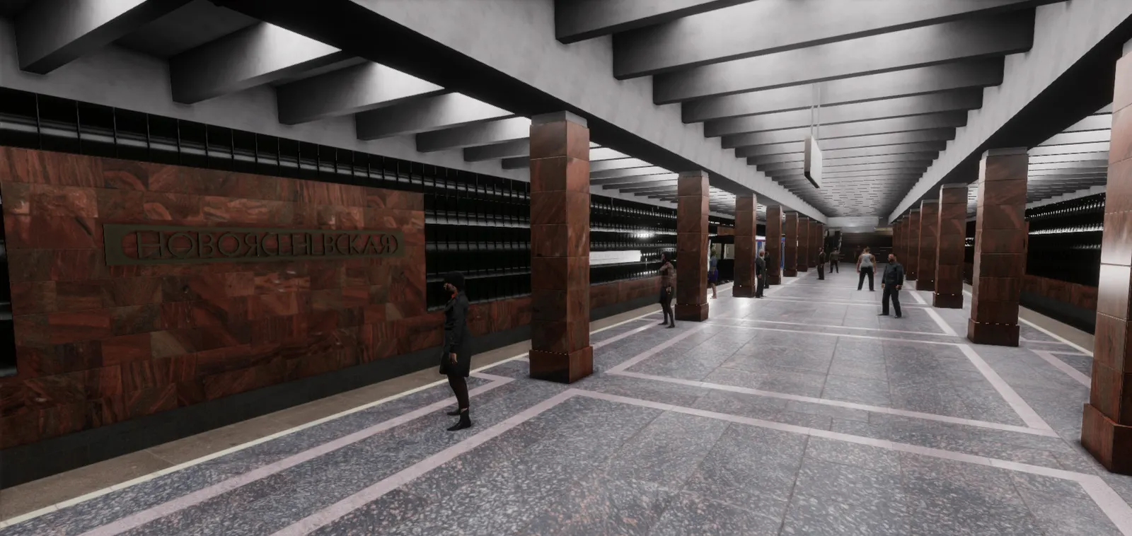 Metro Simulator 2 media 12