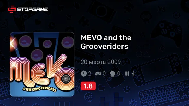 MEVO and the Grooveriders