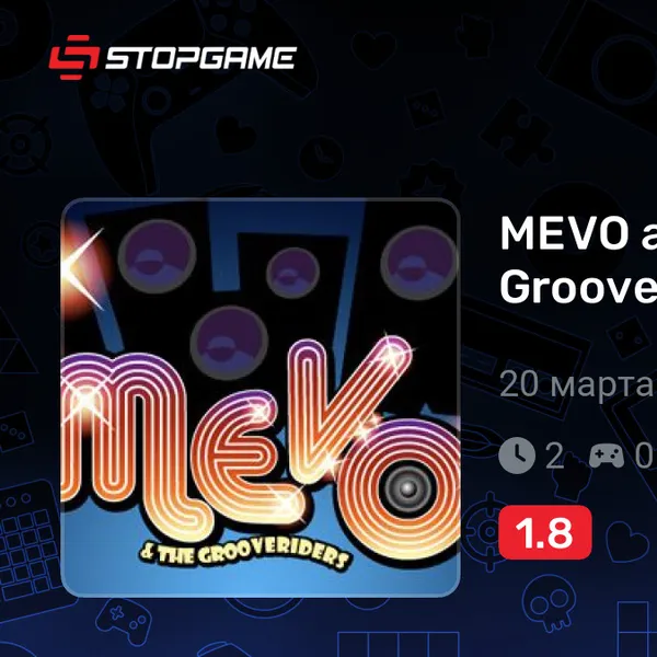Обкладинка гри MEVO and the Grooveriders