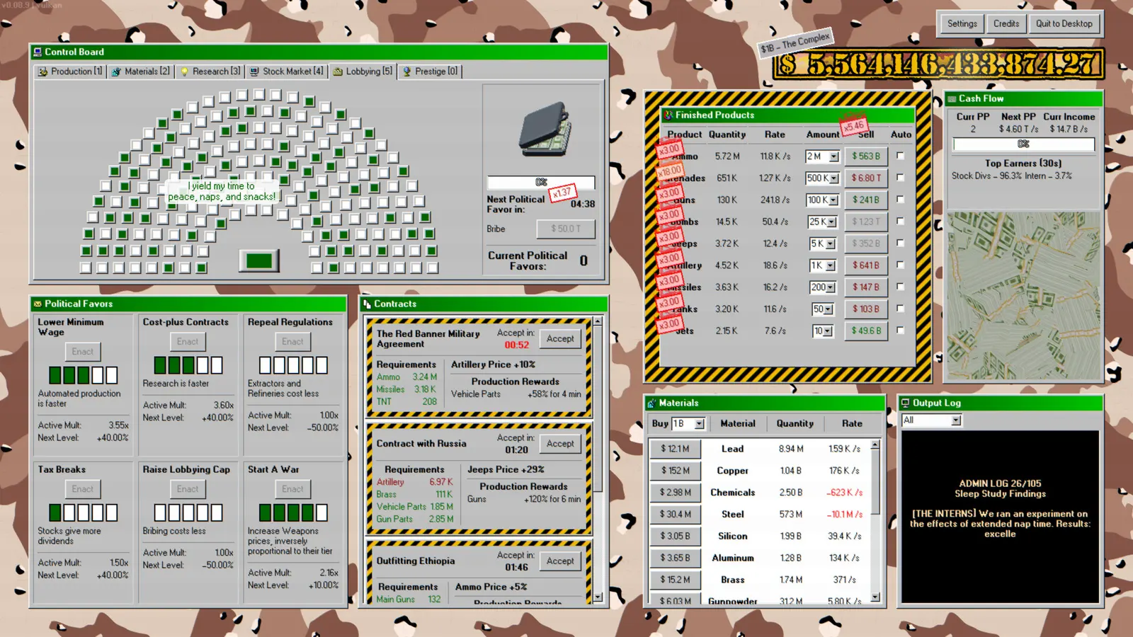 Military Incremental Complex media 6