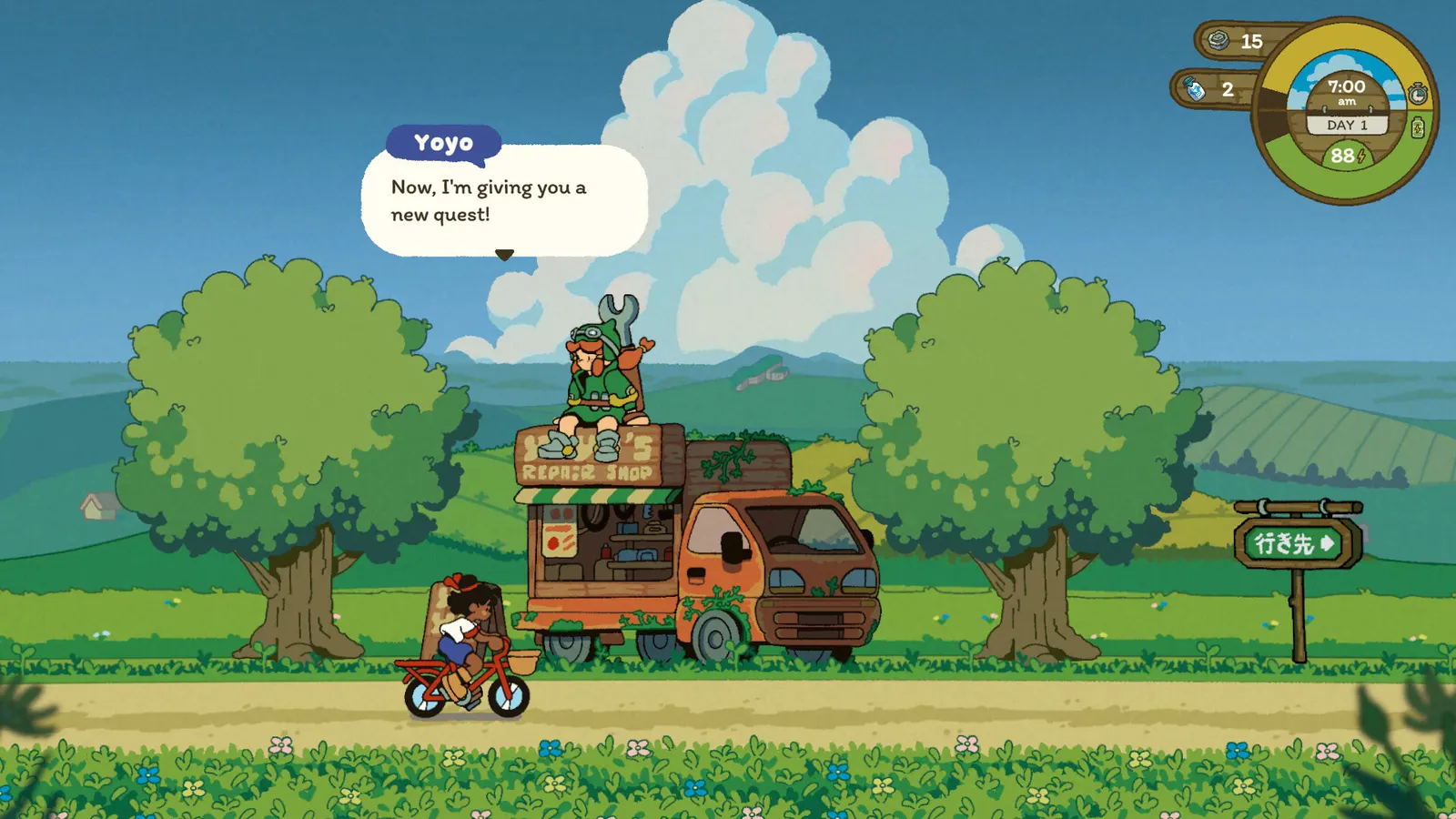 Milki Delivery media 3