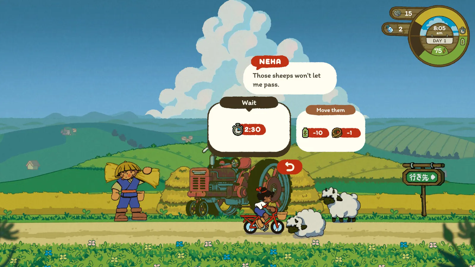 Milki Delivery media 12