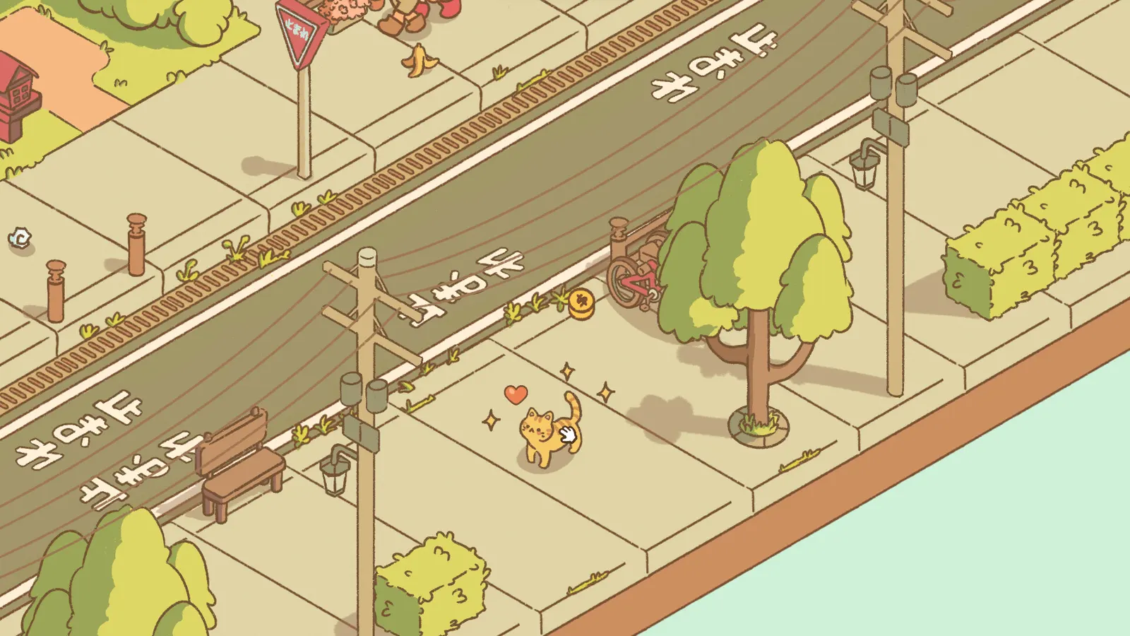 Minami Lane media 11