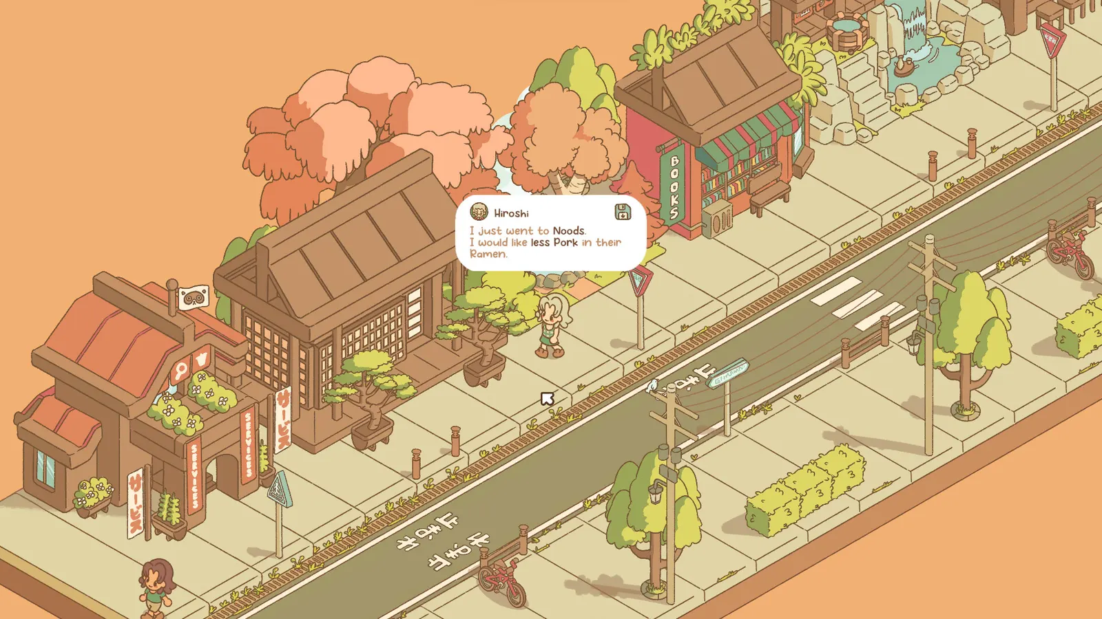 Minami Lane media 12