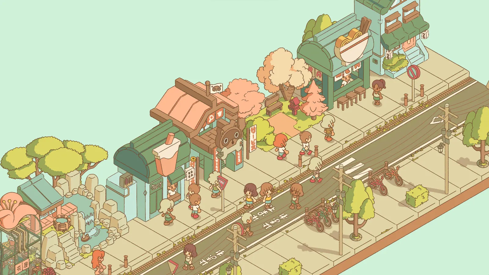 Minami Lane media 16