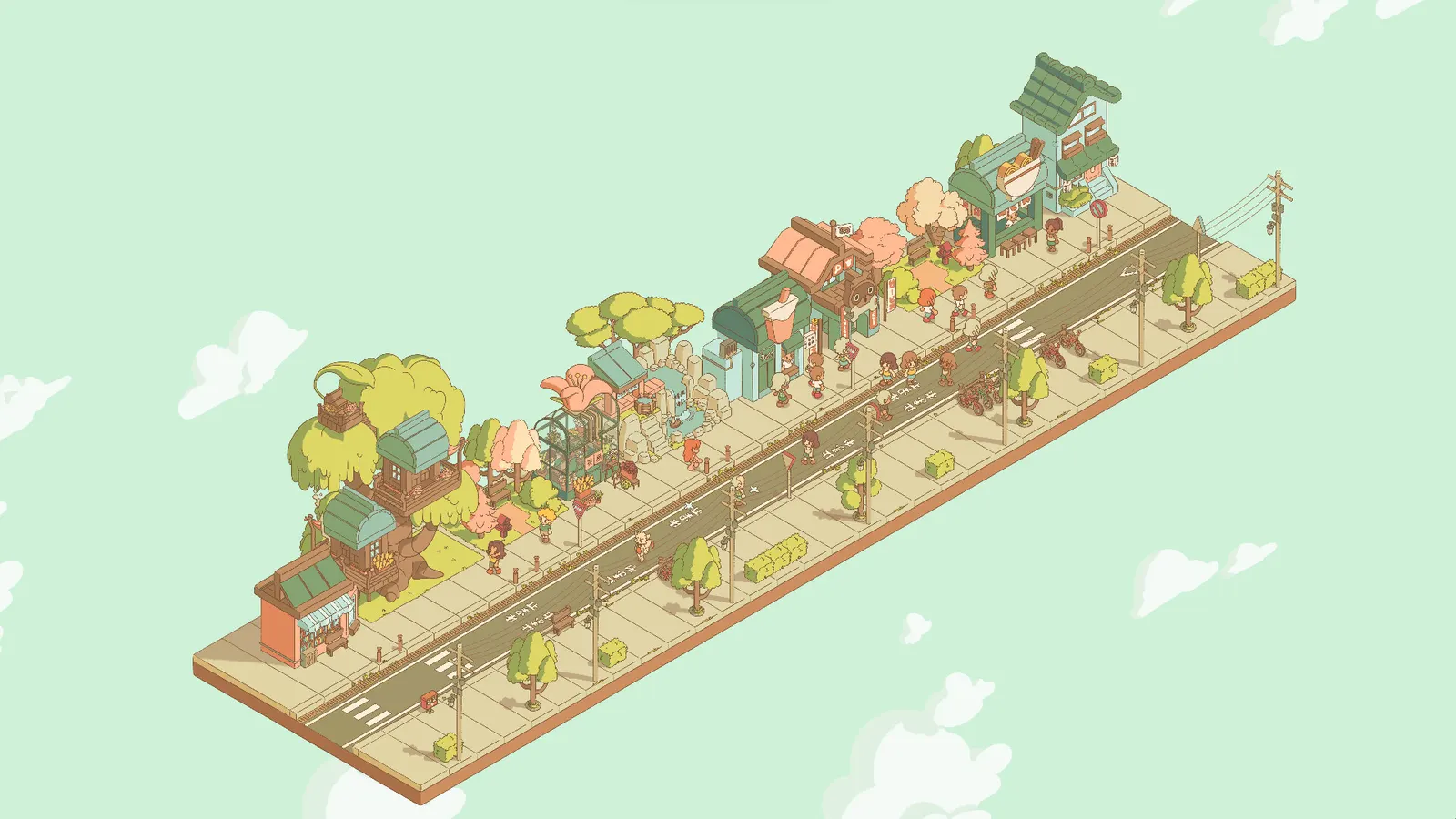Minami Lane media 20