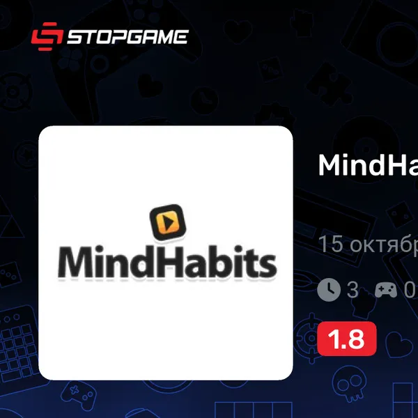 Обкладинка гри MindHabits