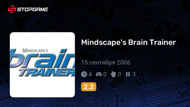Mindscape's Brain Trainer