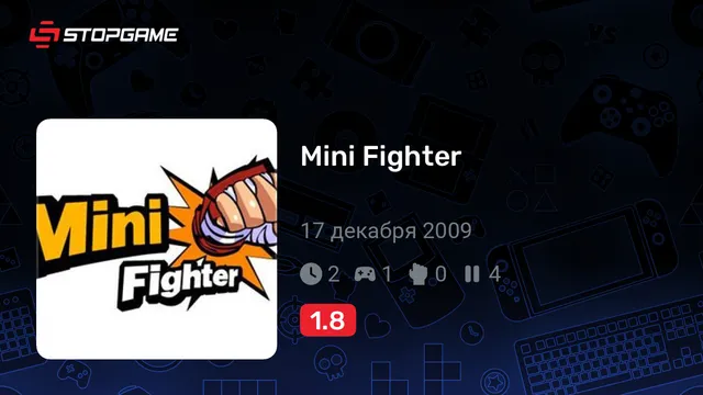 Mini Fighter