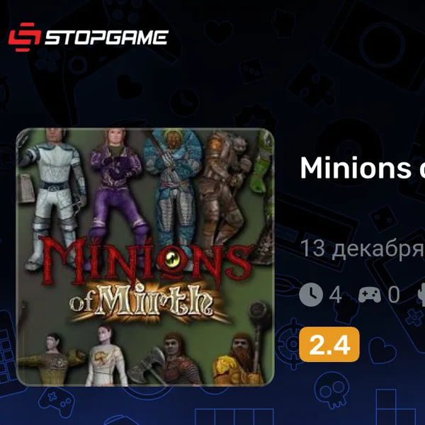 Обкладинка гри Minions of Mirth