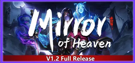 Обкладинка гри Mirror of Heaven