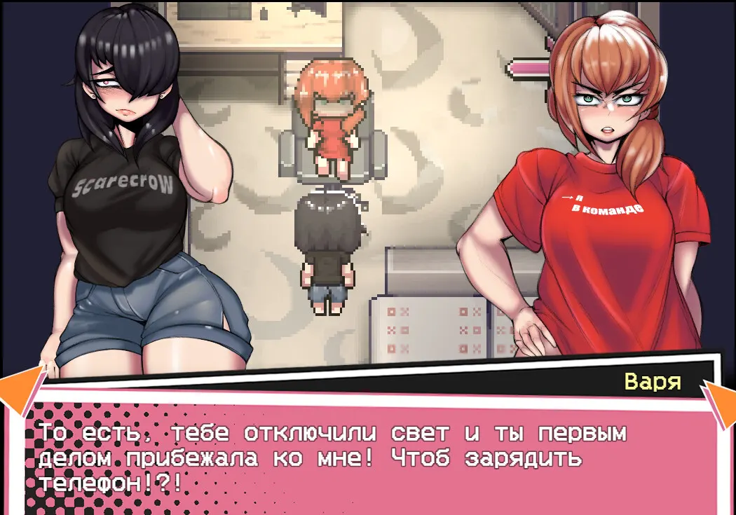 Misha's incident media 7
