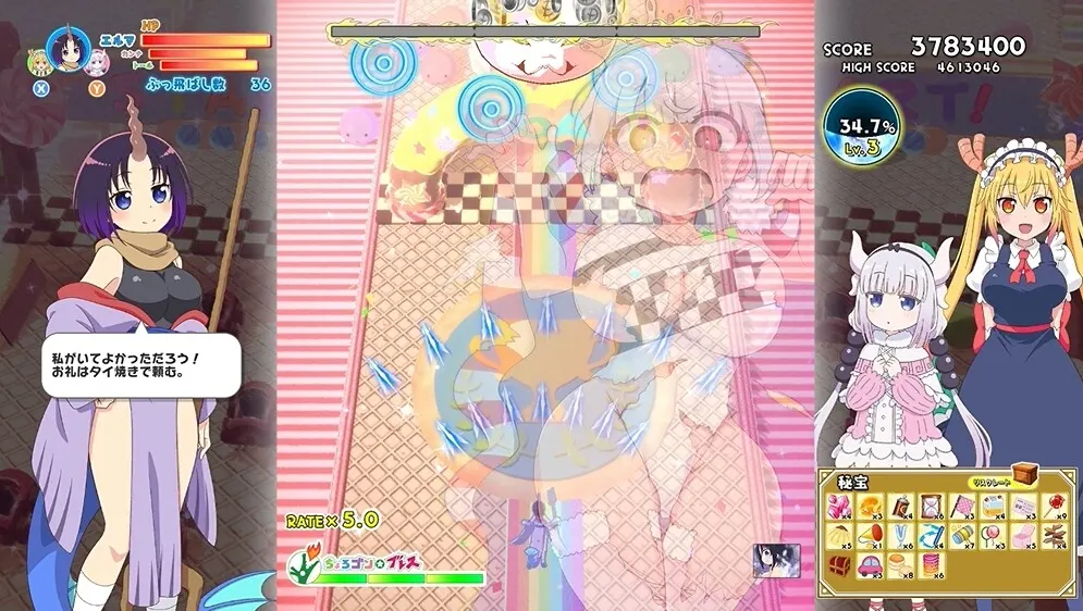 Miss Kobayashi's Dragon Maid Burst Forth!! Choro-gon☆Breath DIRECTOR'S CUT media 9