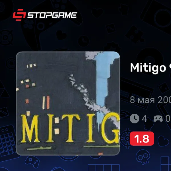 Обкладинка гри Mitigo 9