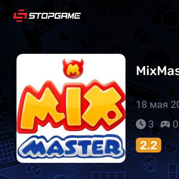 Обкладинка гри MixMaster Online