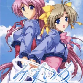 Обкладинка гри Mizuiro