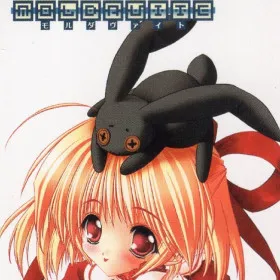 Обкладинка гри Moldavite