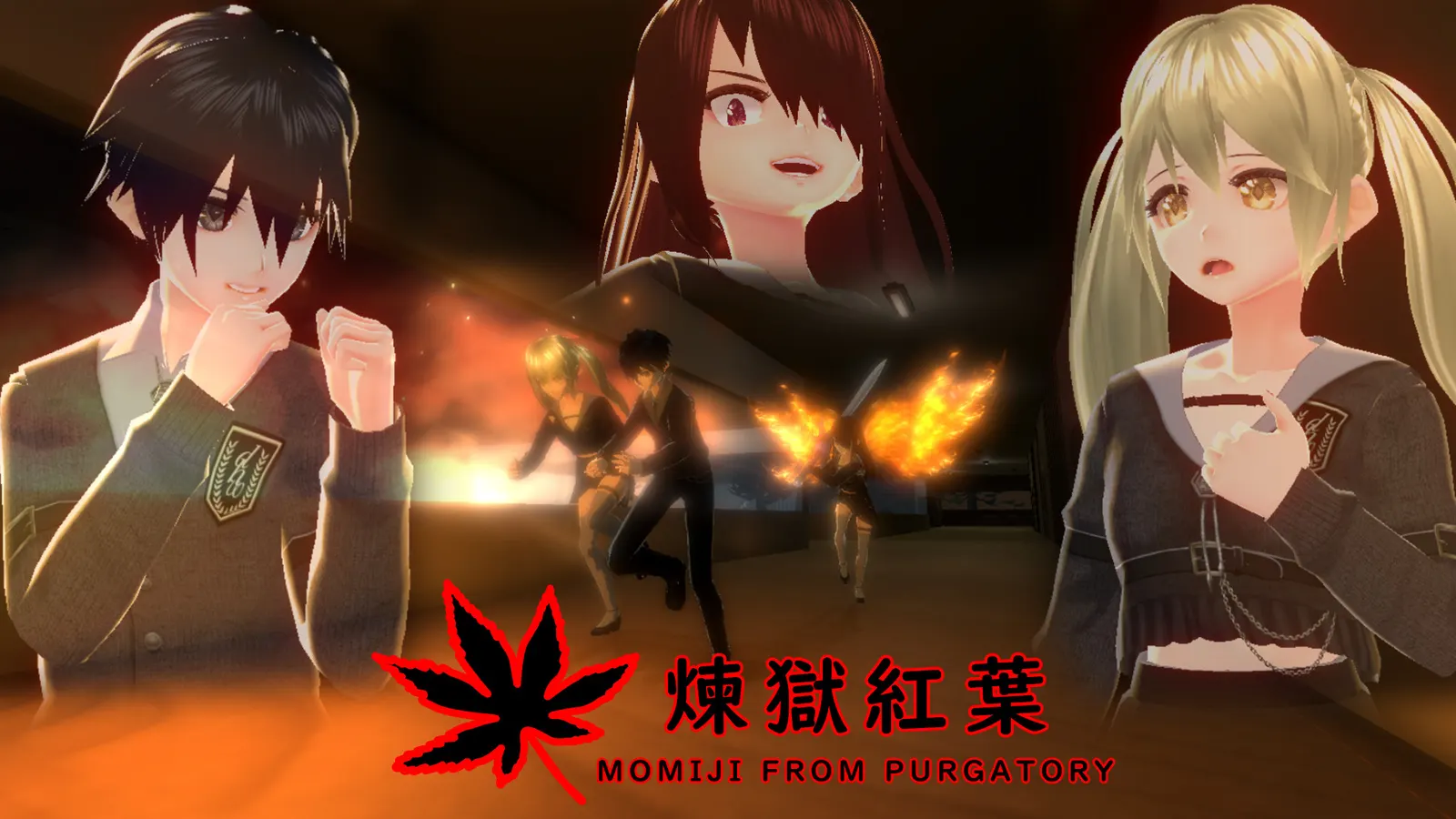 煉獄紅葉 Momiji From Purgatory media 22
