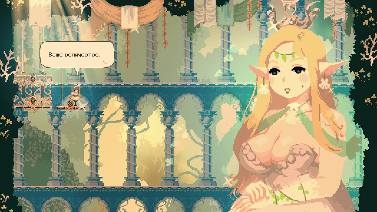 Momodora: Moonlit Farewell media 3
