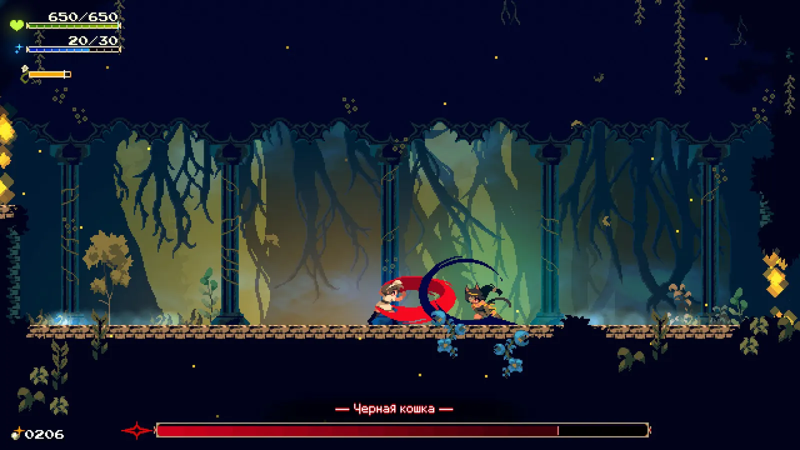 Momodora: Moonlit Farewell media 5