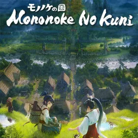 Обкладинка гри Mononoke No Kuni