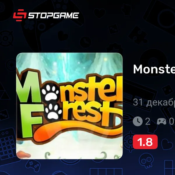 Обкладинка гри Monster Forest Online