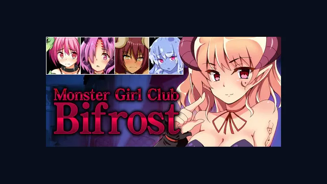 Monster Girl Club Bifrost