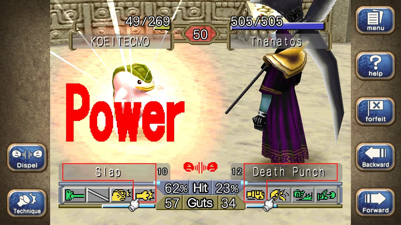 Monster Rancher 1 & 2 DX media 6