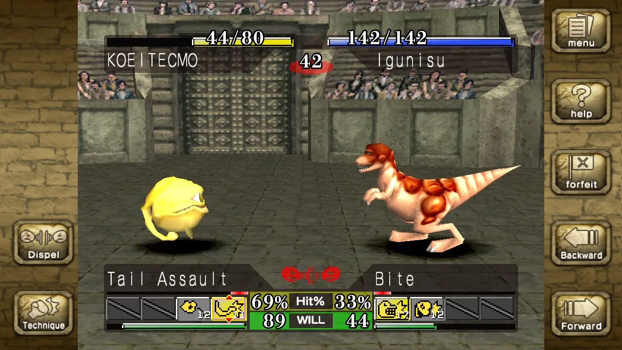 Monster Rancher 1 & 2 DX media 9