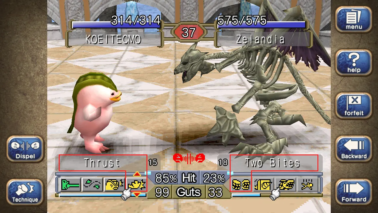 Monster Rancher 1 & 2 DX media 13