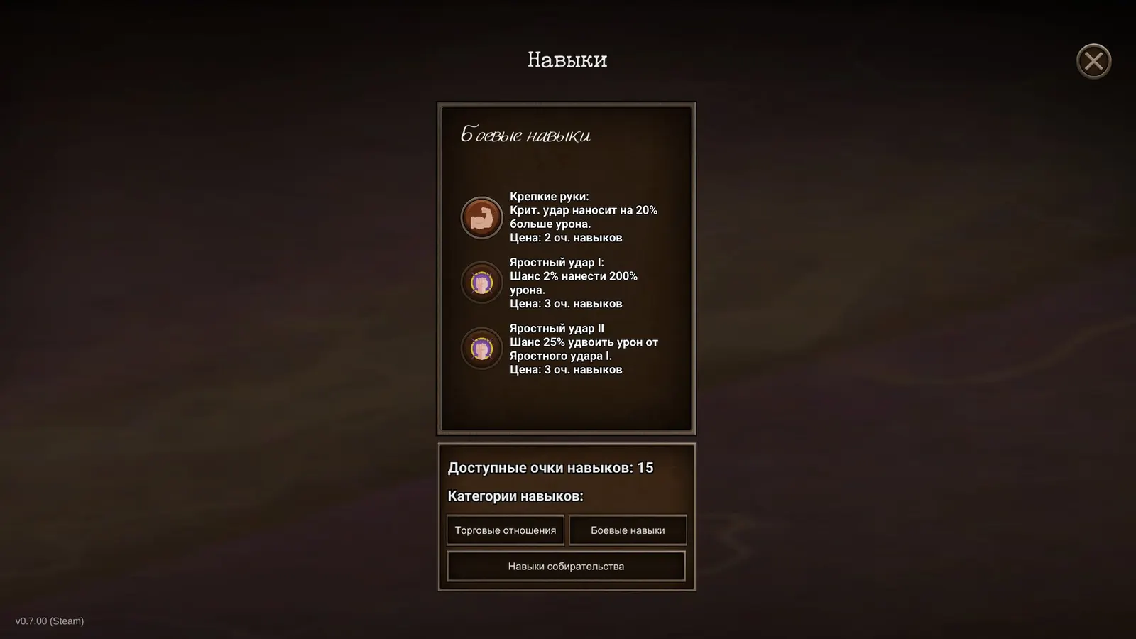 MONSTER WAR: Clicker & RPG media 7