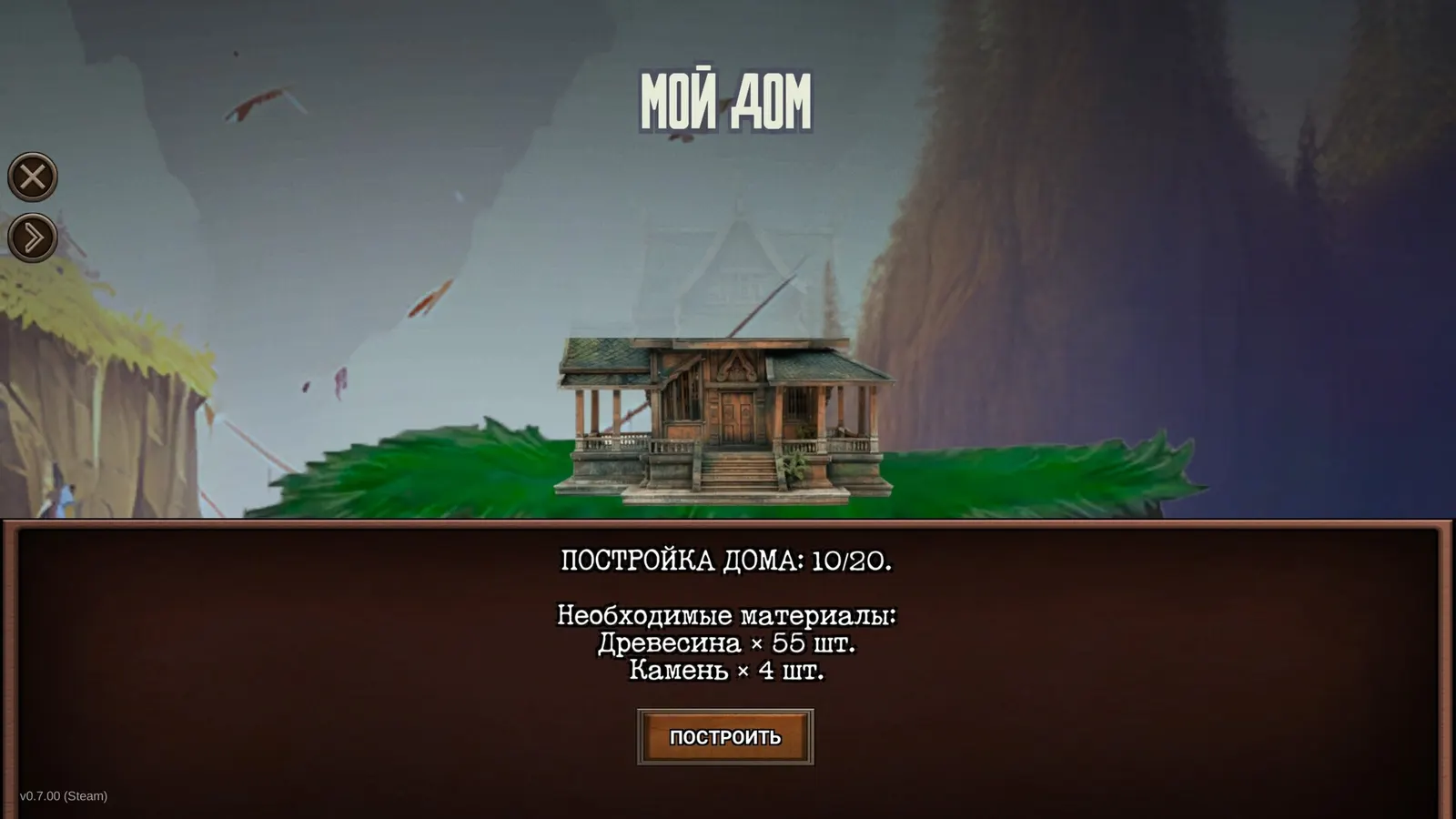 MONSTER WAR: Clicker & RPG media 8