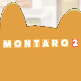 Обкладинка гри Montaro 2