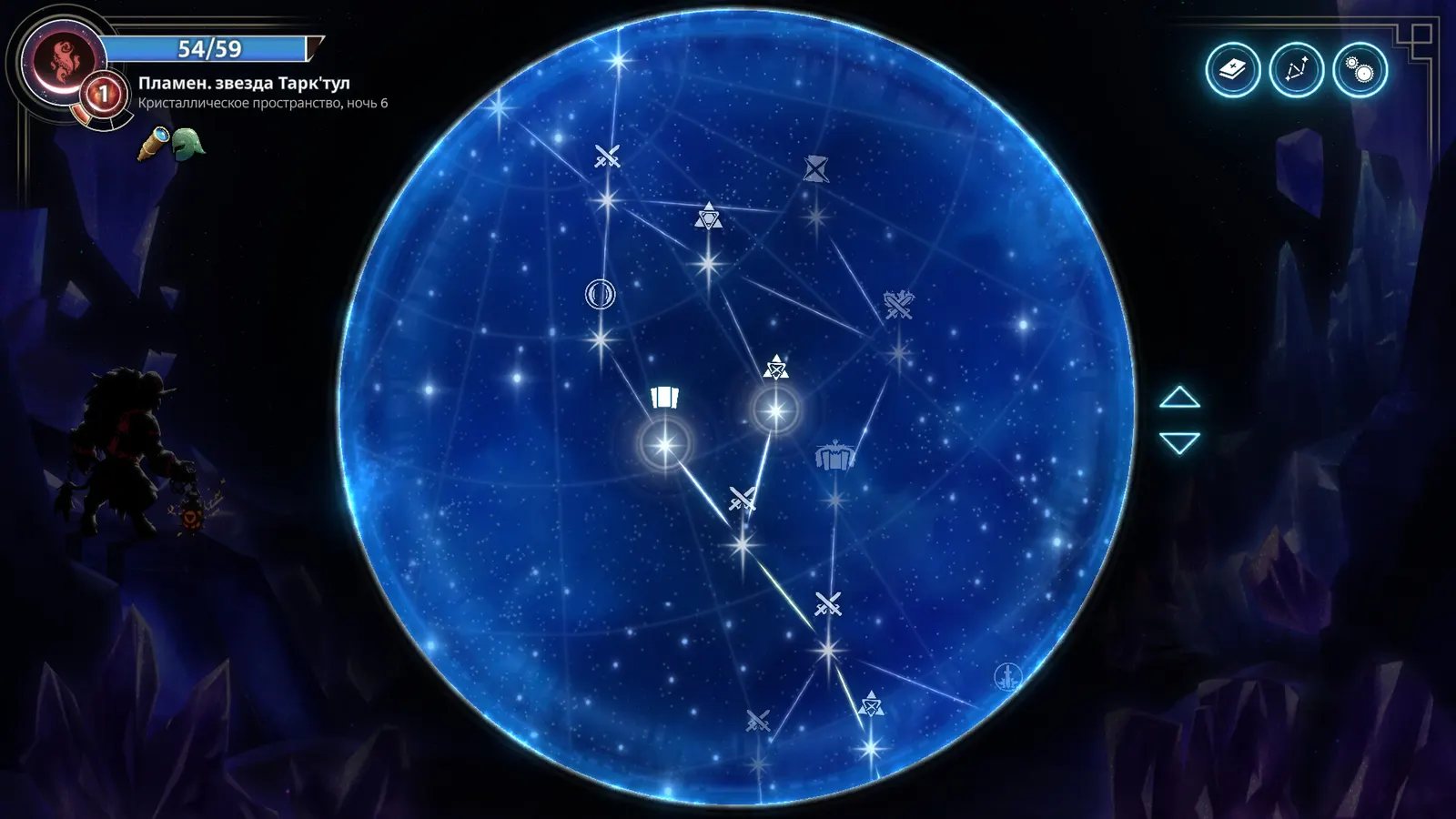 Moonsigil Atlas media 7